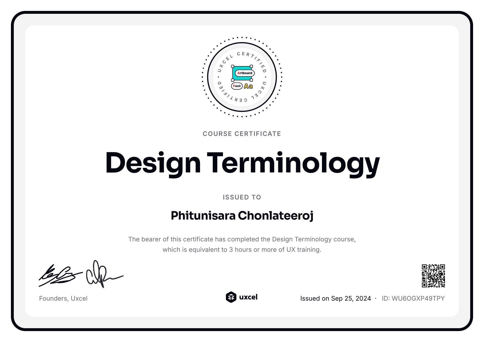Phitunisara Chonlateeroj's certificate
